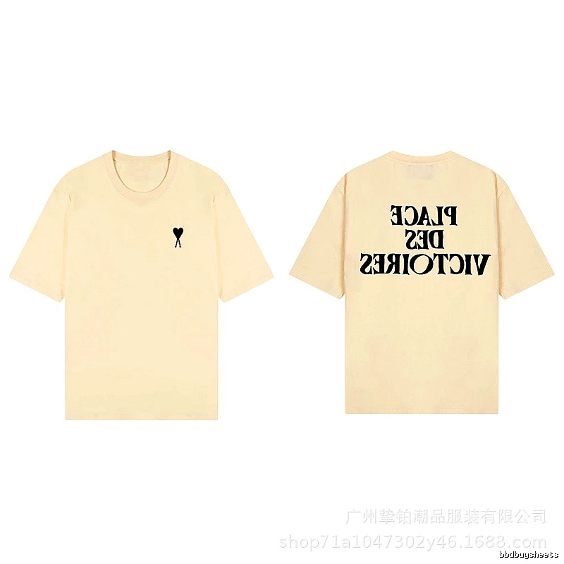 AMI Love Print Short-sleeve Shirt