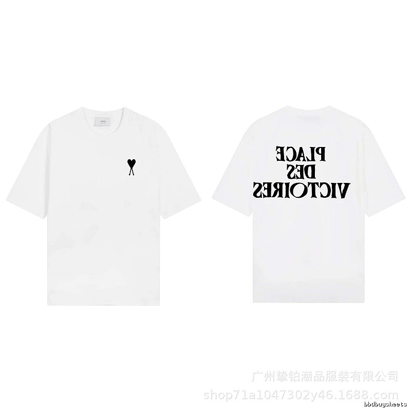 AMI Love Series Simple White T-shirt