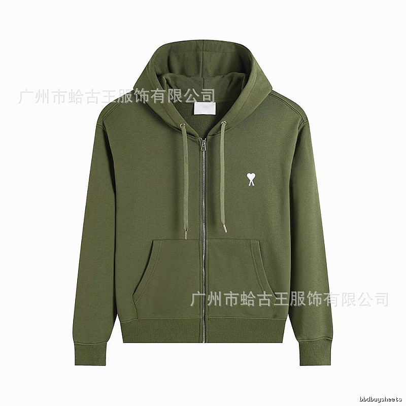 AMI Love Simple Style Military Green Hoodie