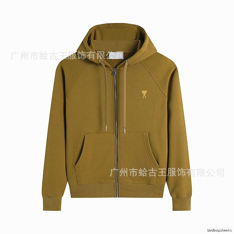 AMI Retro Khaki Hoodie