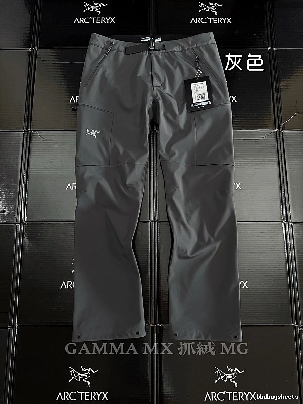 Arc'teryx Technical Hiking Pants - Gamma-Style Cut Wardrobe Edit