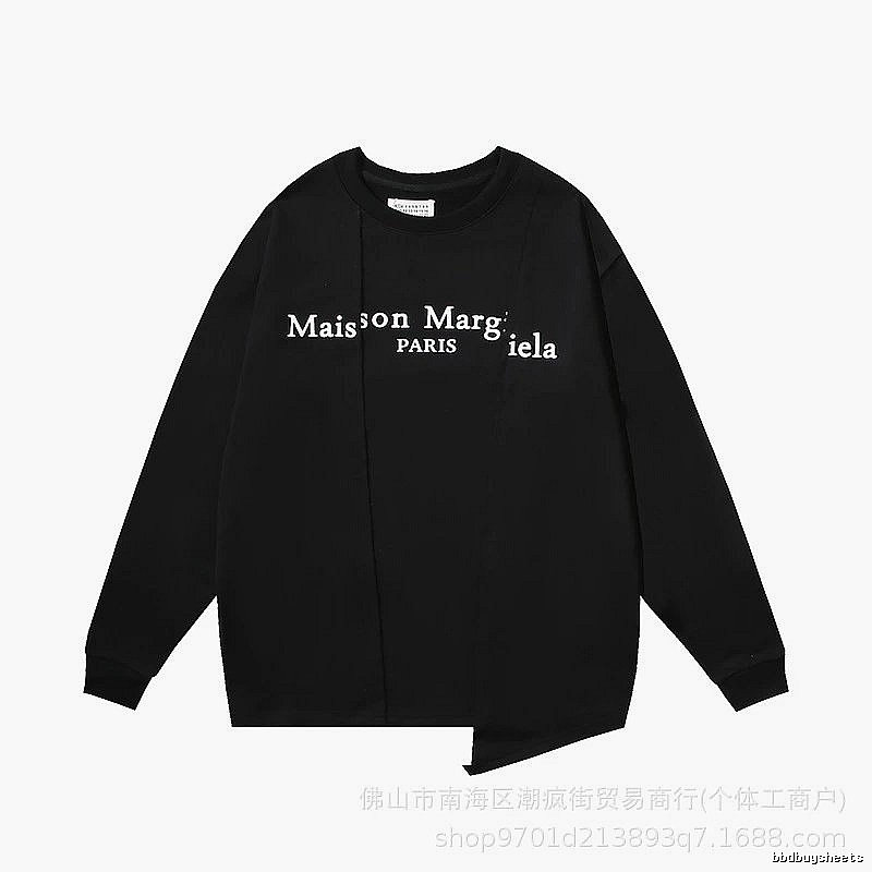 Balenciaga Lightweight Logo hoodie Black Pullover Small for Gift Ideas