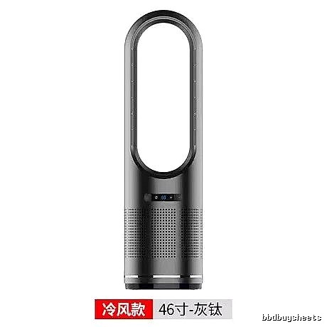 Bedside Bladeless Tower Fan For Quiet Room 46-inch Single-cooling Version