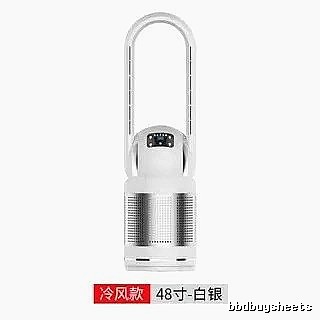 Bladeless Tower Fan With 48-inch Single-cooling Version For Bedside Airflow