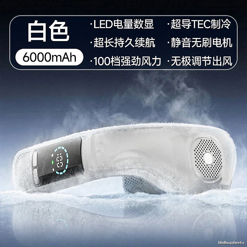 Bladeless Wearable Neck Fan For Commuter Cooling 6000mah White