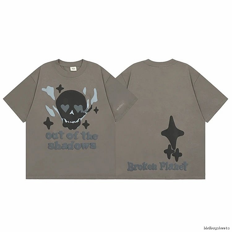 Broken Hearts Raised-Print Graphic Gray Brown Style Bpi02 Graphic T-Shirt Resort Wear