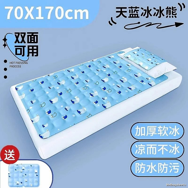 Cooling Bedding Gadget Cooling Mat 70 x 170 cm Sky Blue Polar Bear Thickened