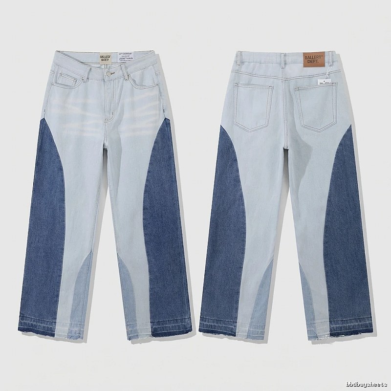 Gallery Dept patchwork style jeans