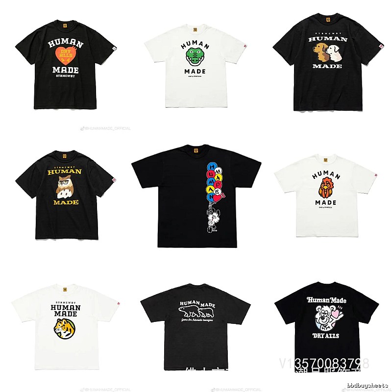 HUMAN MADE Animal Print Japanese Retro Black T-Shirt