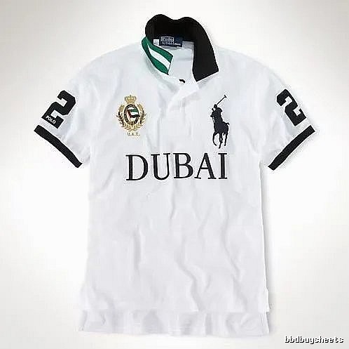 Inter Miami White Polo Jersey Everyday Rotation