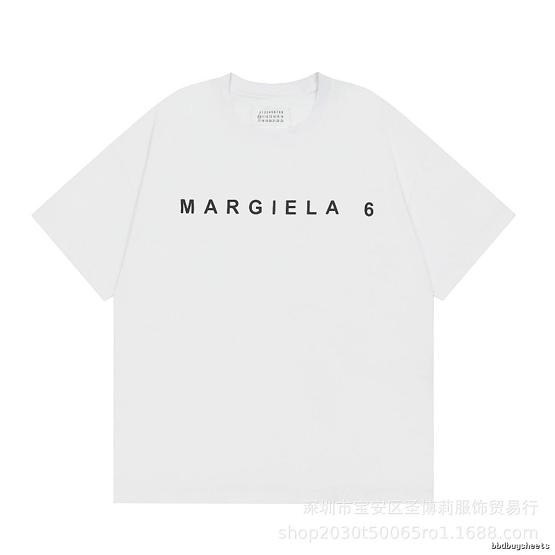 Maison Margiela MM6 Minimalist Style White Short Sleeve T-shirt