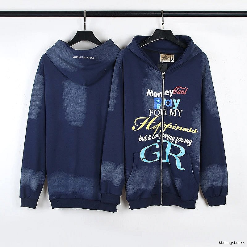 Mastermind Style W22 Zip Hoodie Campus Look Skull