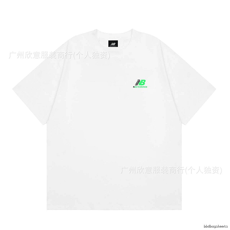 New Balance Casual Series Minimalist Style White T-Shirt
