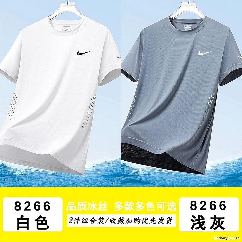 Nike Daily Athletic T-shirt Lightweight Short Sleeve for City Outfits