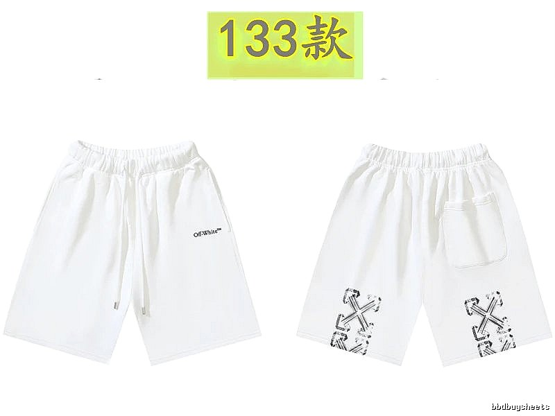 Off-White 133 models of simple white shorts
