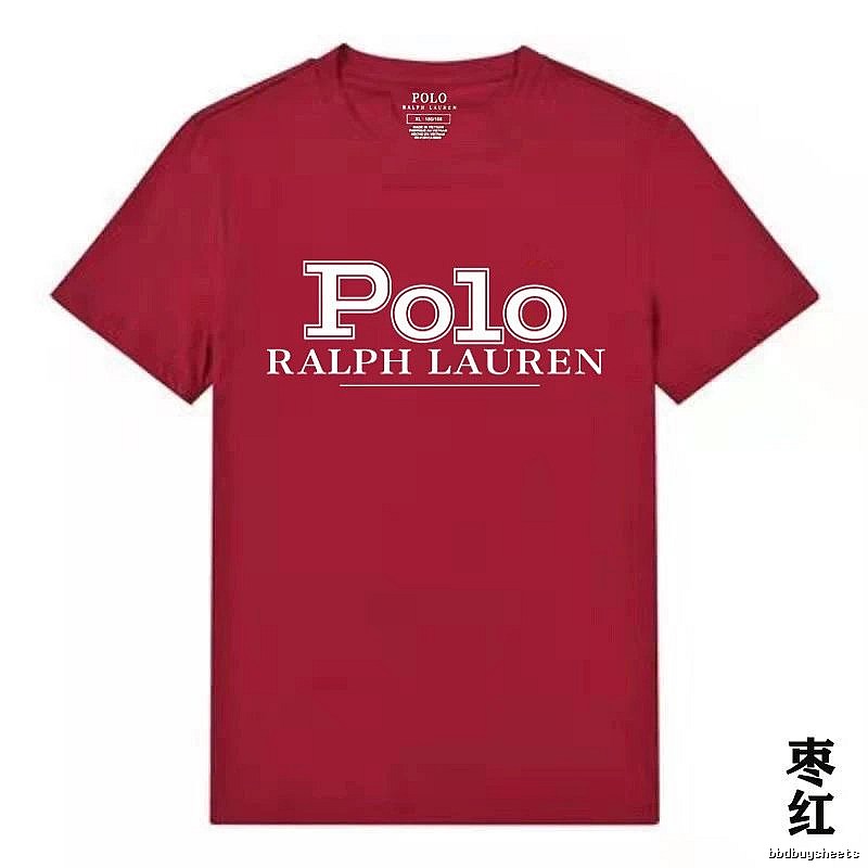 Ralph Lauren Polo Burgundy T-shirt