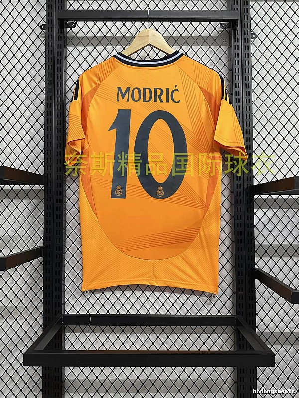 Real Madrid Patterned Home soccer jersey White Real Madrid with Polished Detail Select Edition