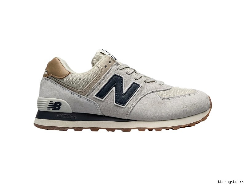 Retro - style grey sports shoes of New Balance