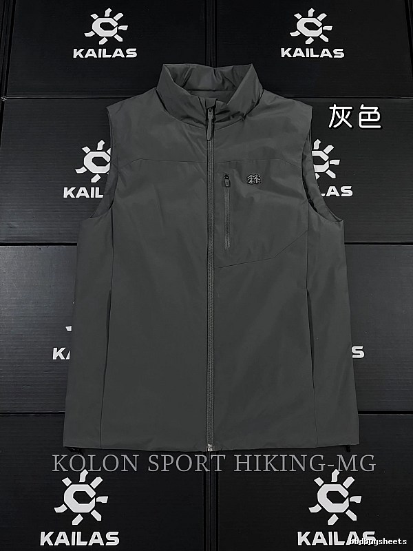 Stand Collar KAILAS Outdoor Softshell Jacket in Gray