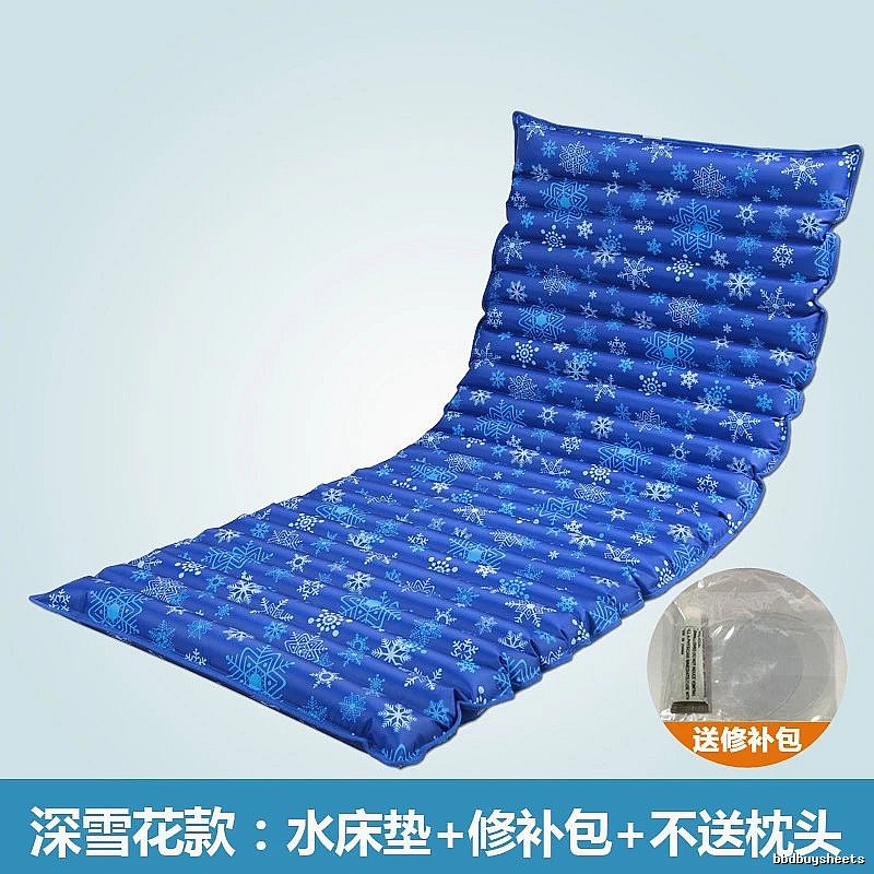 Summer Sleep Mat 160 x 50 cm Deep Snowflake Pattern Mat Only